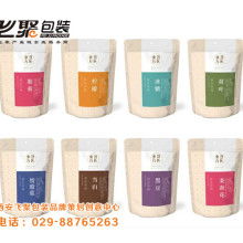 三明产品包装设计与软件开发一体化服务公司