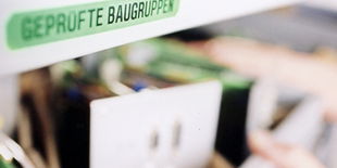 优化EM测试服务与支持体系 产品设计服务与软件开发的协同之道