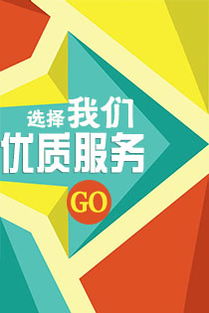 一触即发 让品牌形象飞跃智能装备企业设计准则全貌整合计划 基于新视野品牌设计中心的宣传美学全析运作集