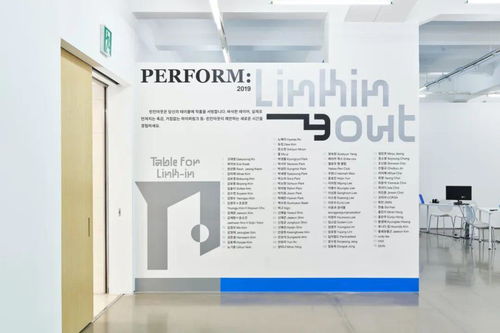 韩国作品服务 融合视觉设计精髓与软件开发创新